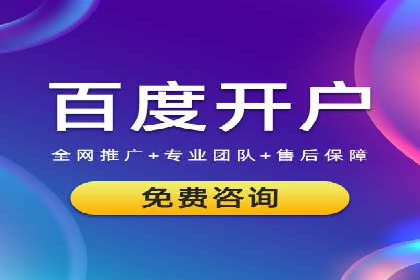 信息流广告投放技巧与实战案例分析