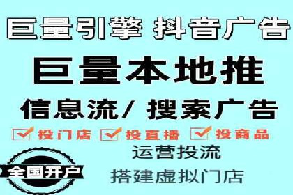 搜索引擎营销新篇章：SEM开户案例解析